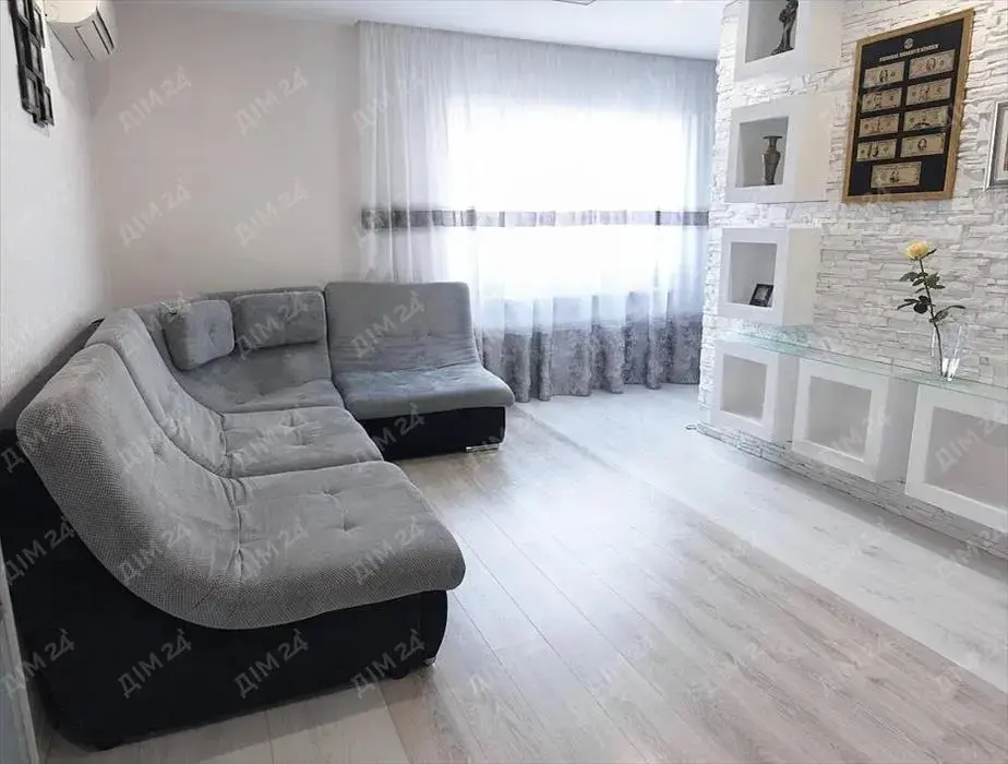 Квартира · 3 кімнати