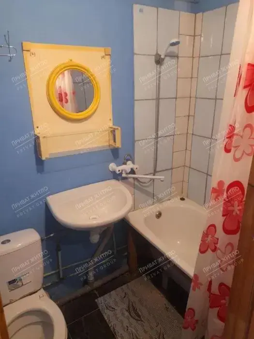 Квартира · 1 кімната