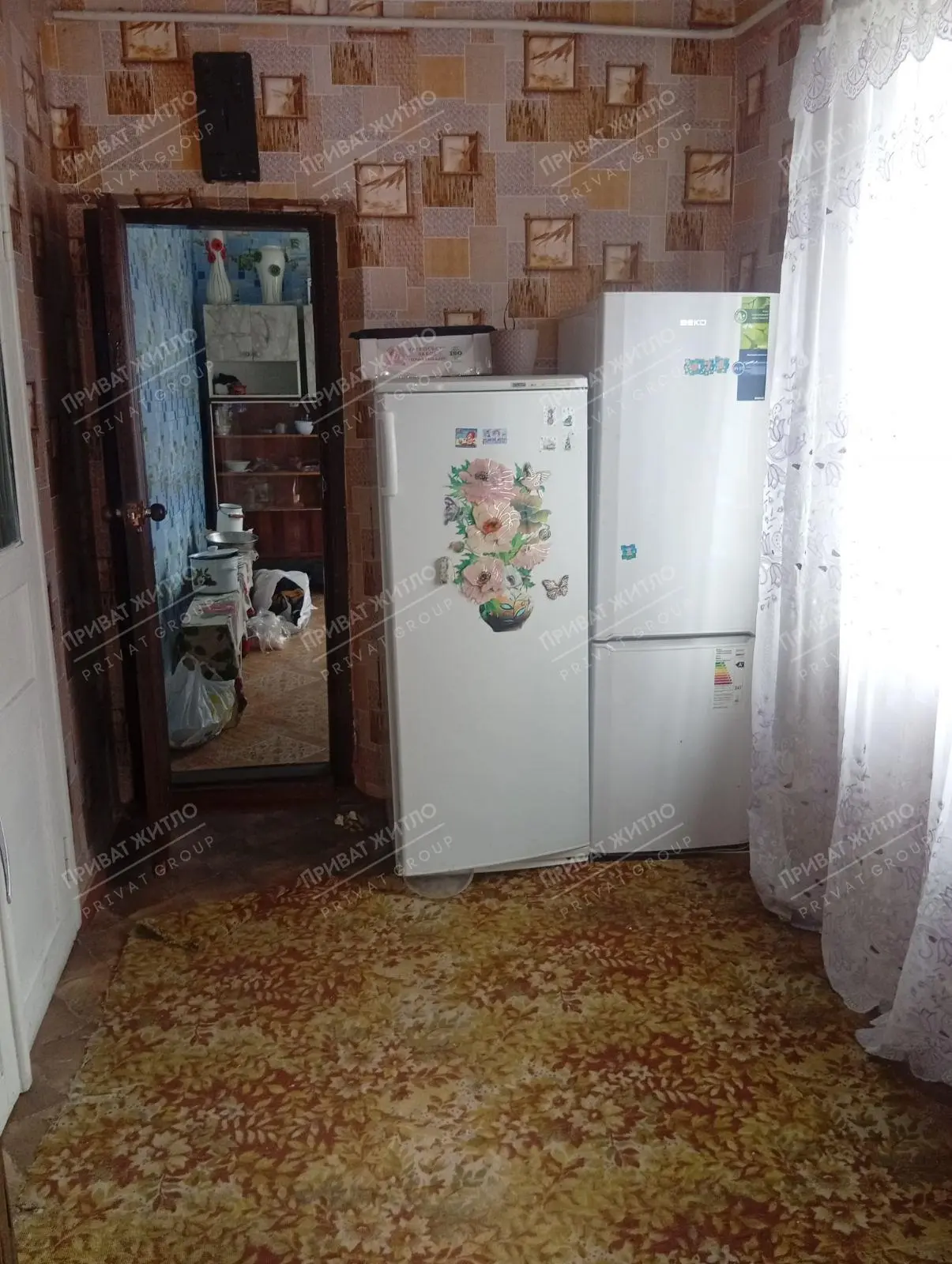 Будинок