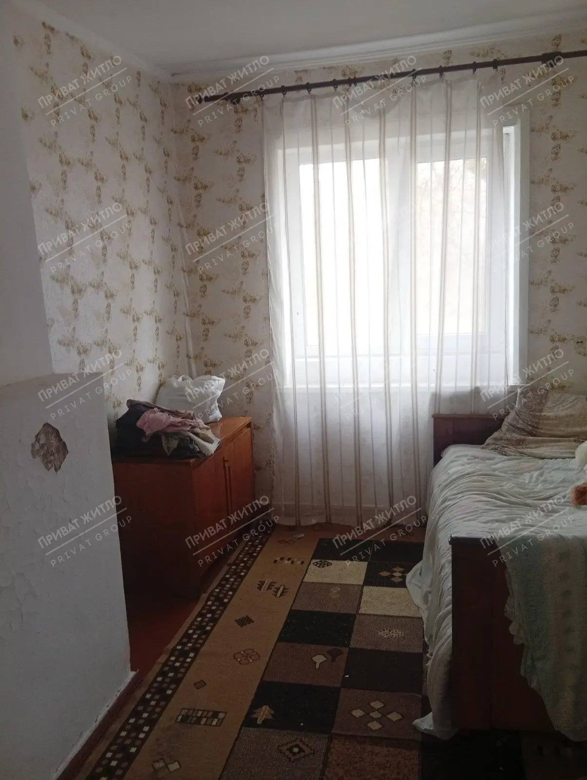 Будинок