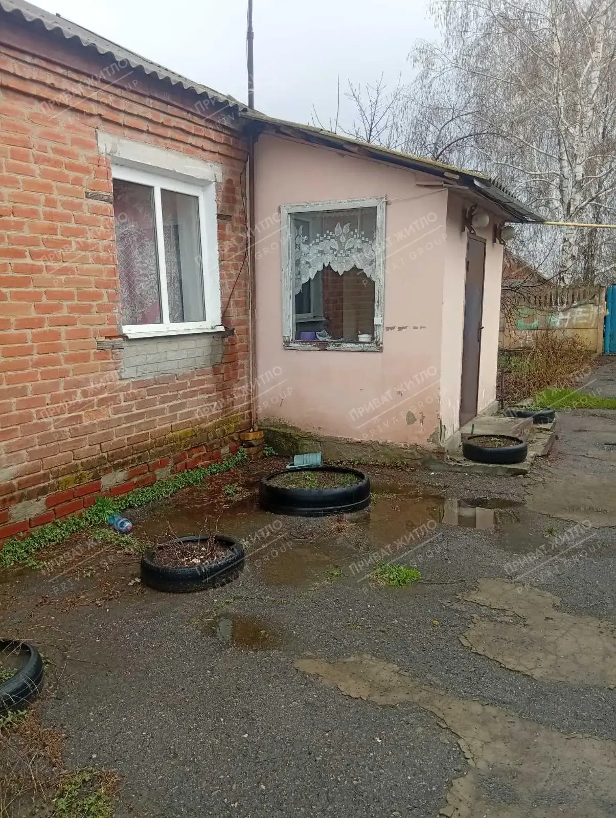 Будинок — Мала Перещепина