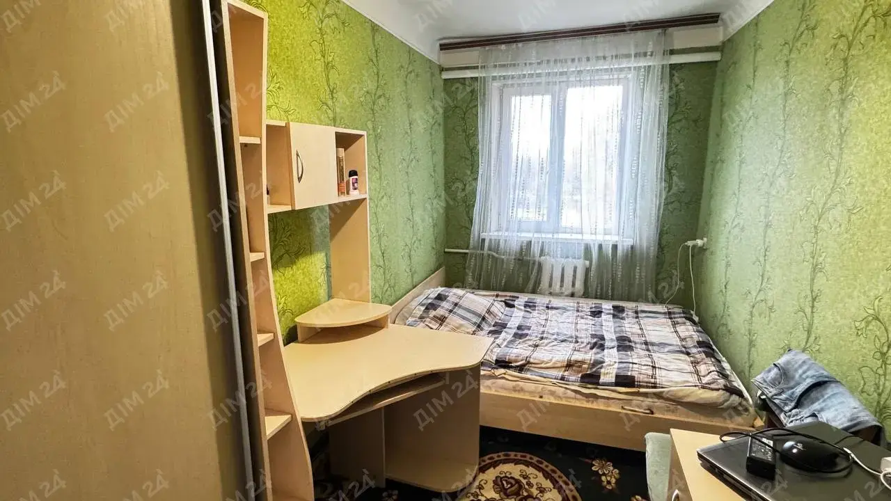 Квартира · 2 кімнати