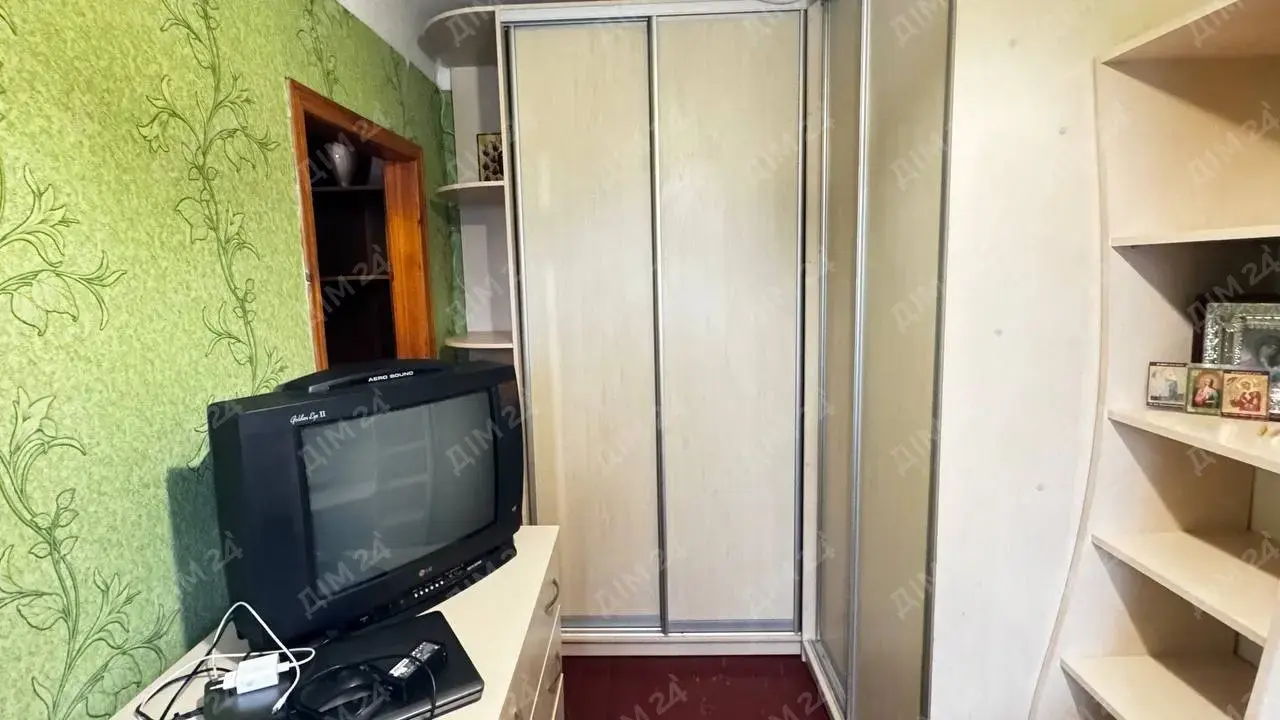 Квартира · 2 кімнати