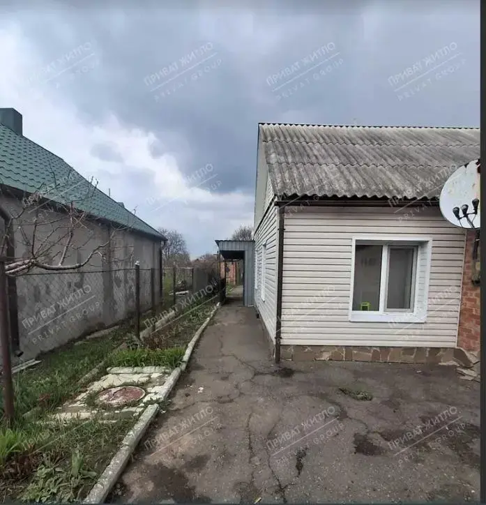 Будинок