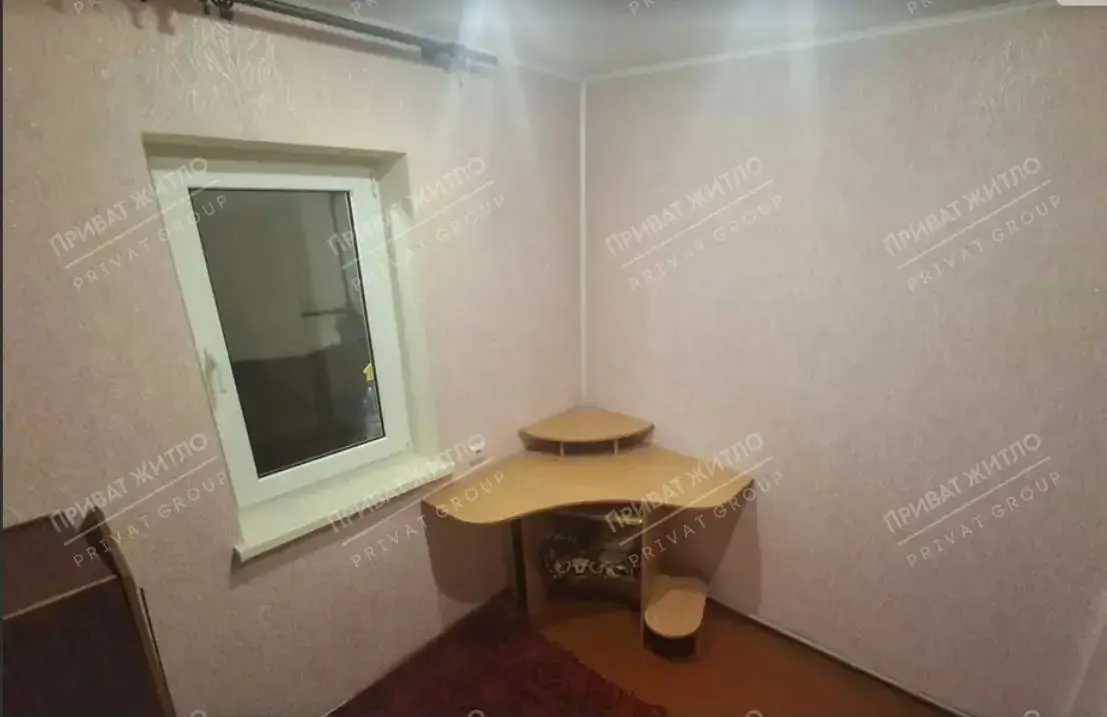 Будинок