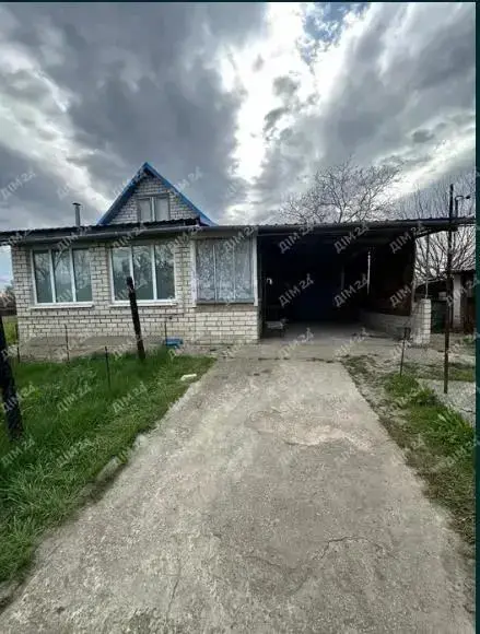 Будинок