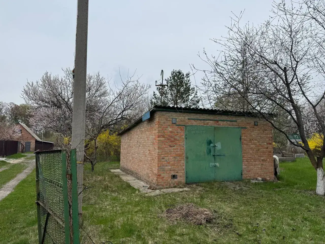 Ділянка