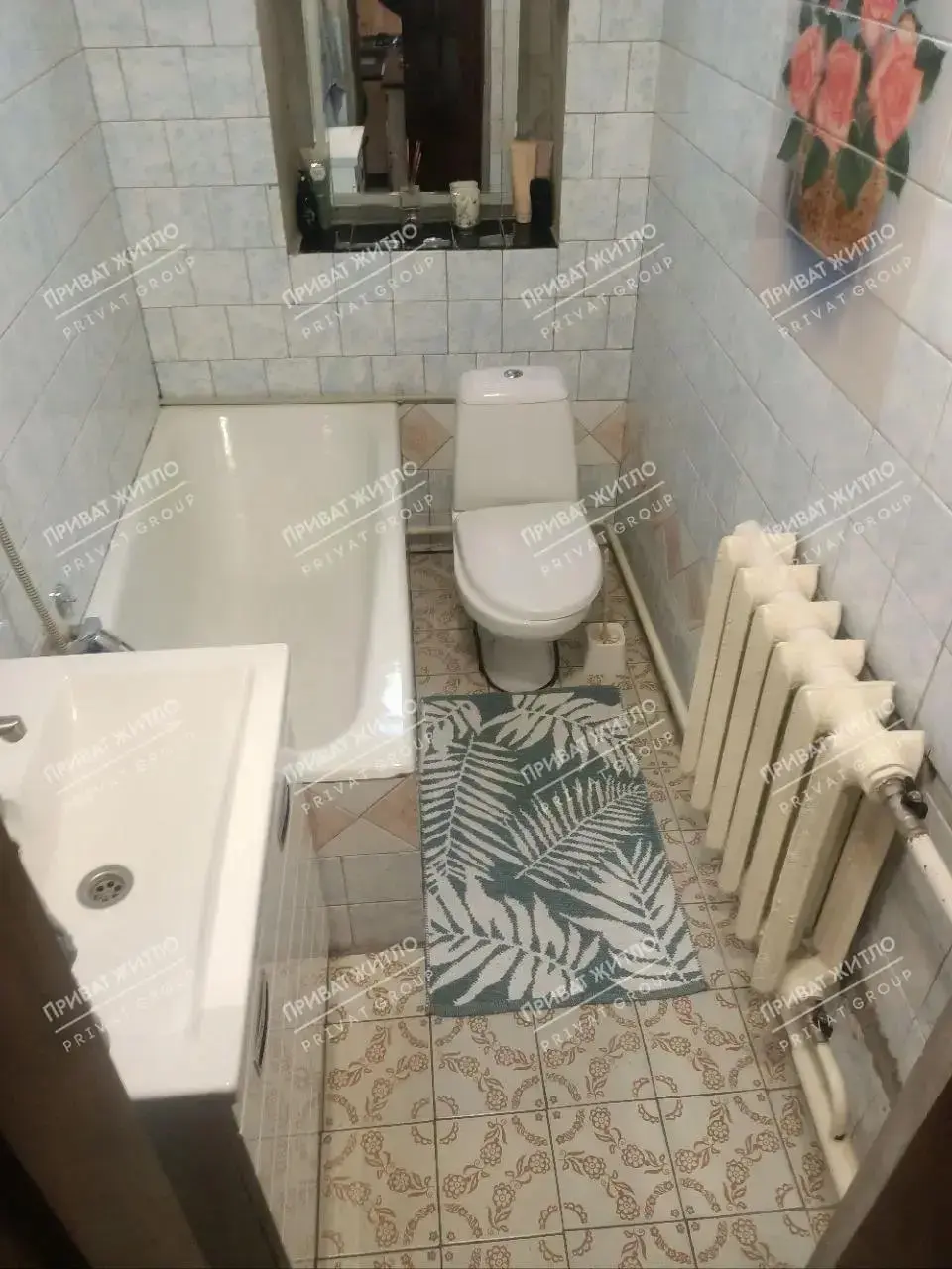 Будинок — .Миргородський р-н