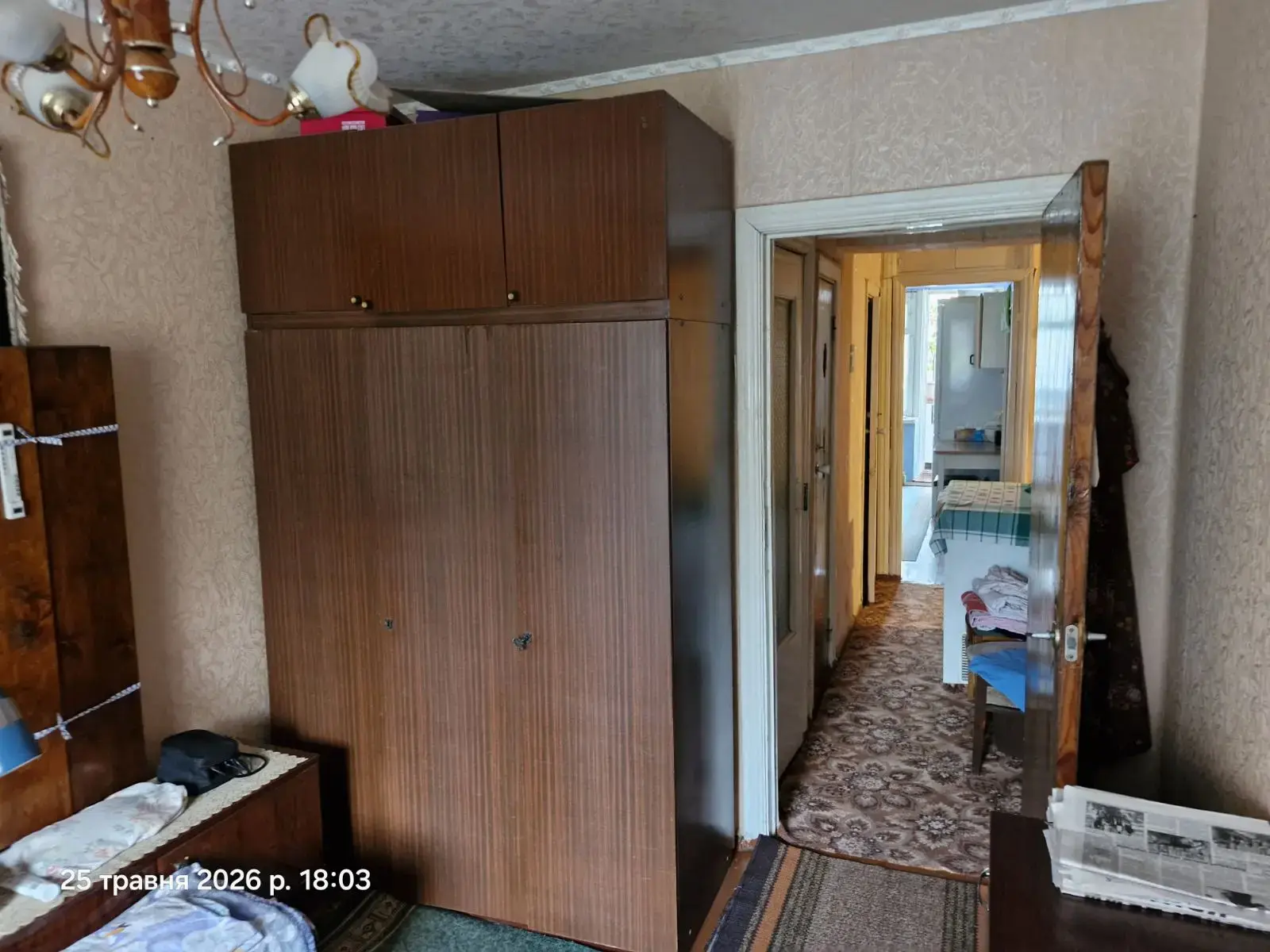 Квартира · 2 кімнати