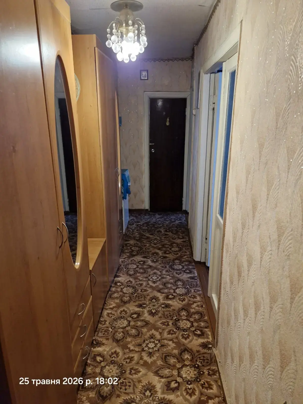 Квартира · 2 кімнати — Нові Санжари