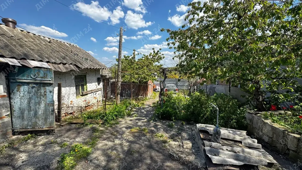 Будинок — Кобищани