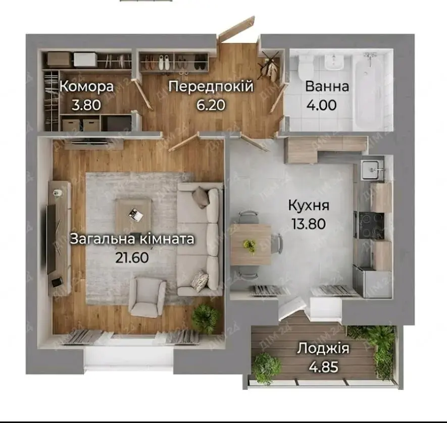 Квартира · 1 кімната — Макдональдс