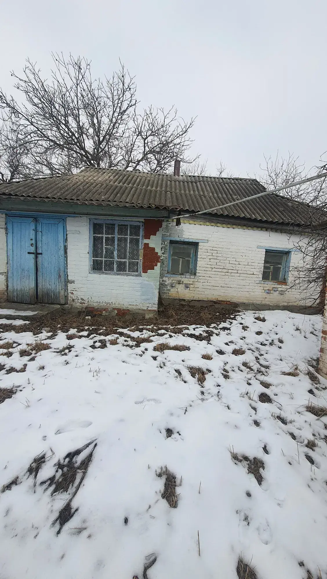 Будинок