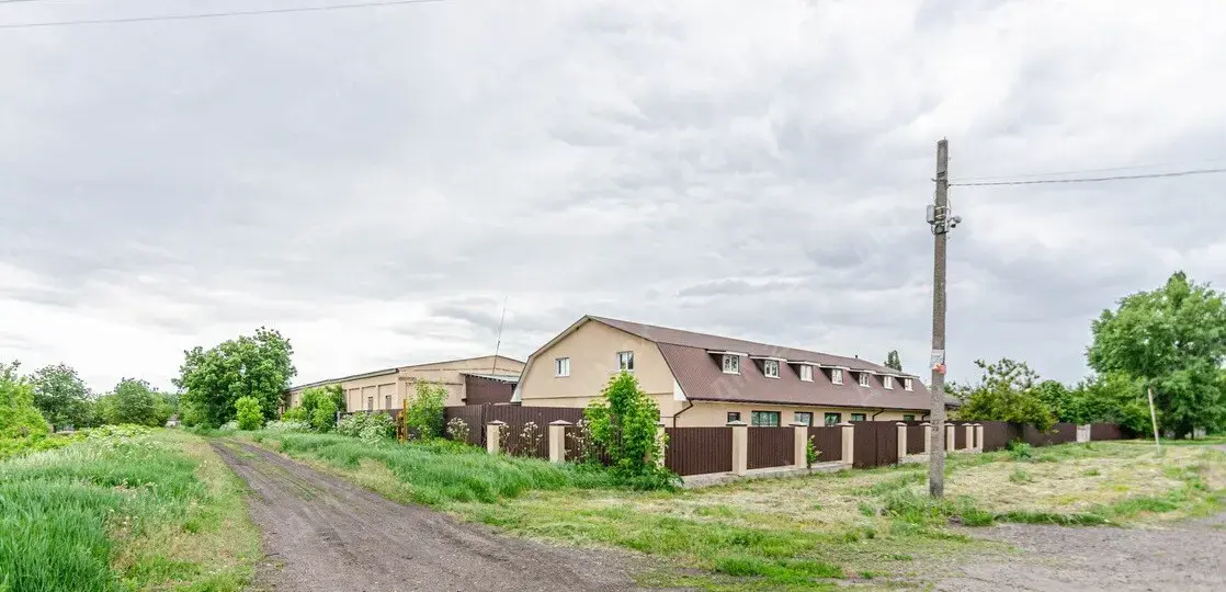 Комерція