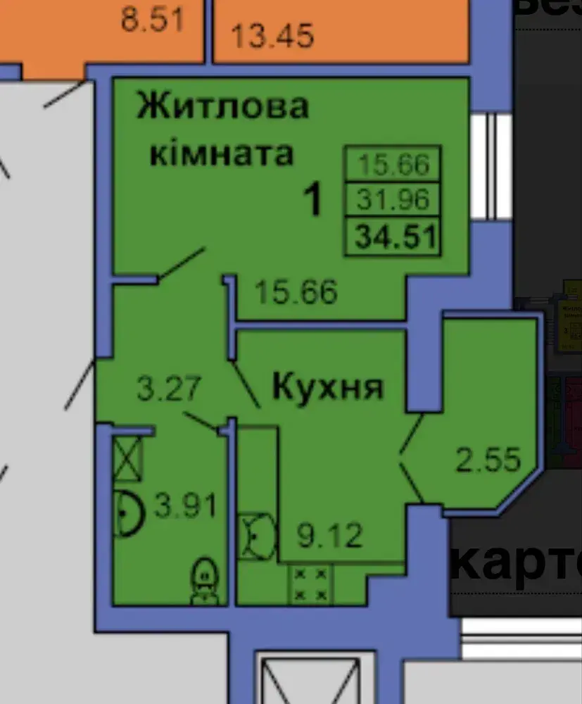 Квартира · 1 кімната