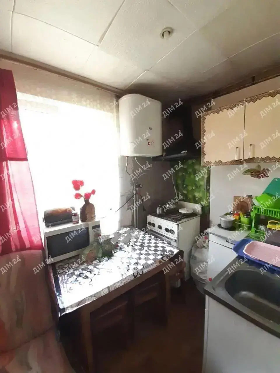 Будинок