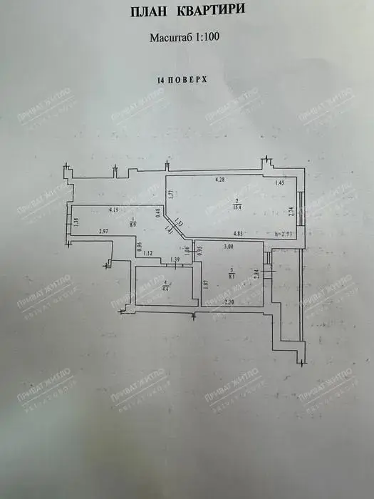 Квартира · 1 кімната