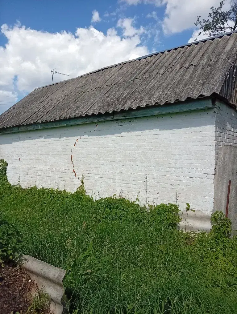 Будинок