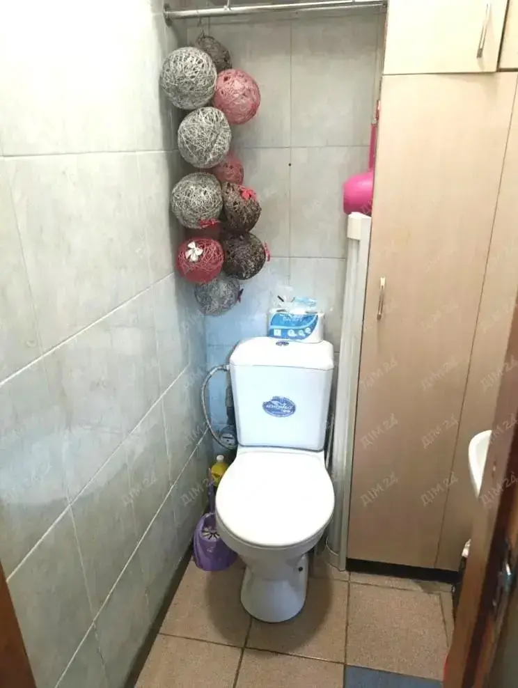 Комерція