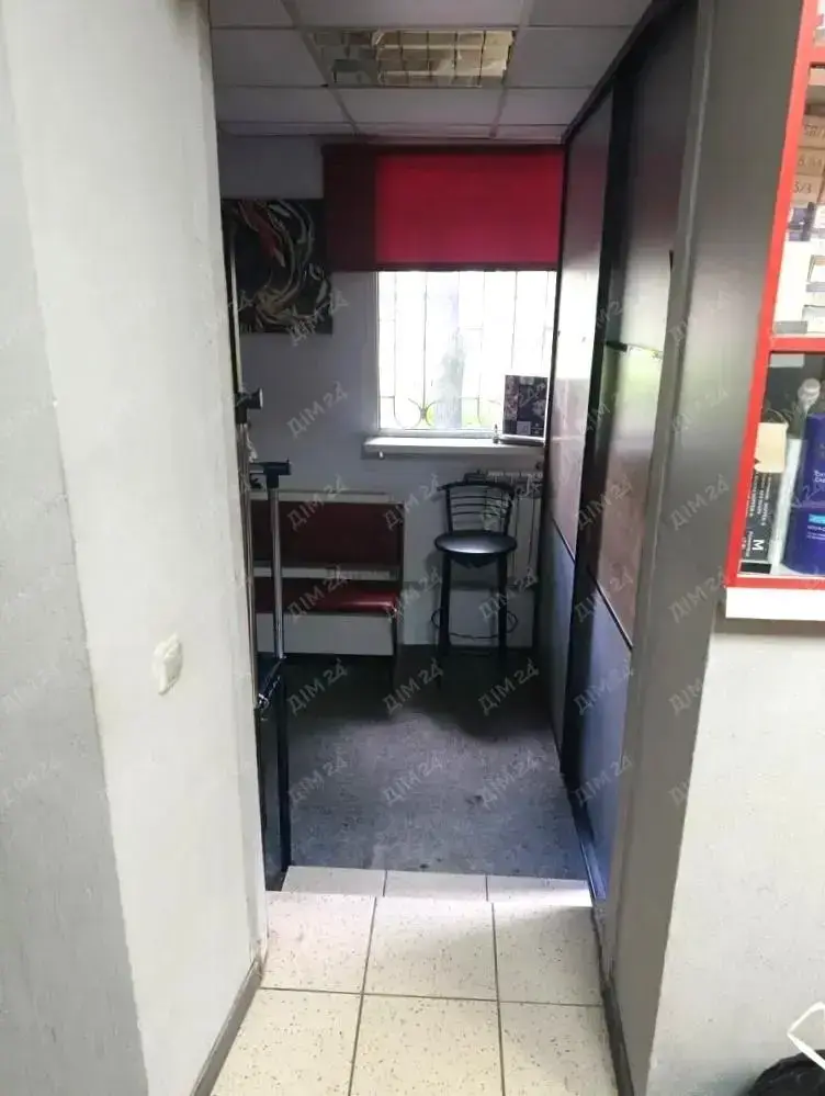 Комерція