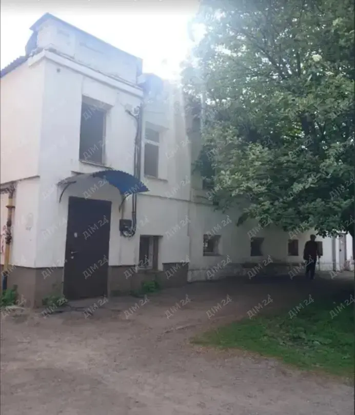 Комерція