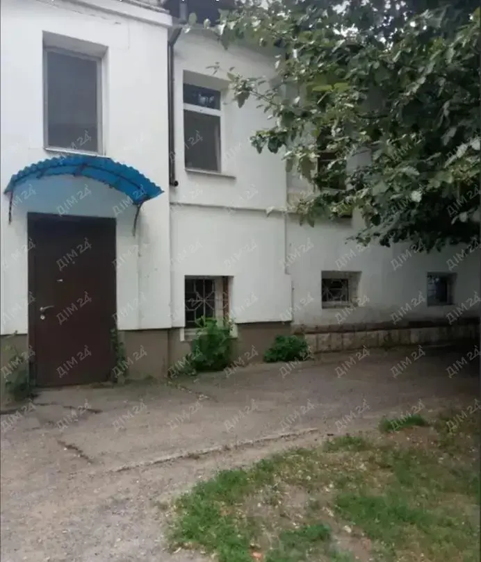 Комерція