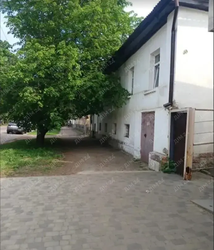 Комерція