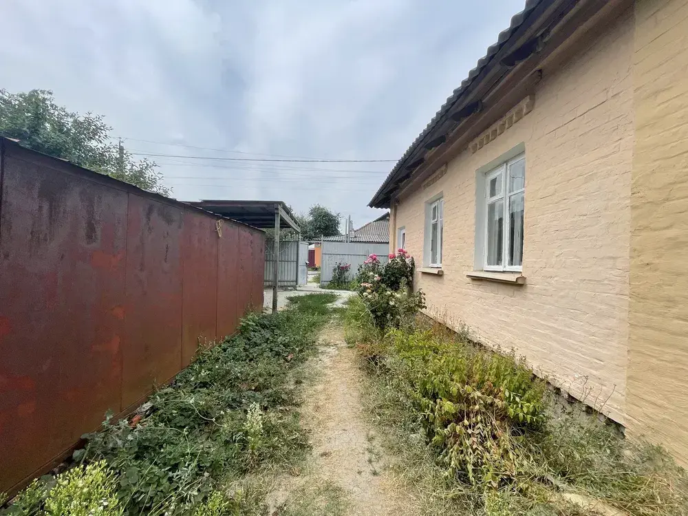 Будинок