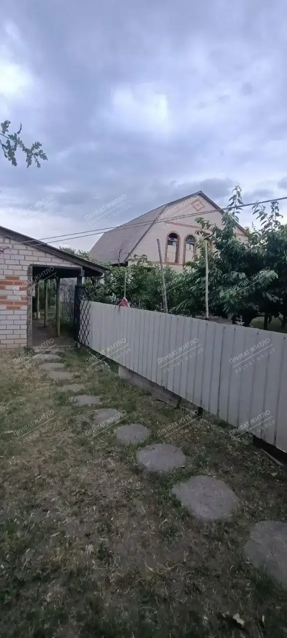 Будинок