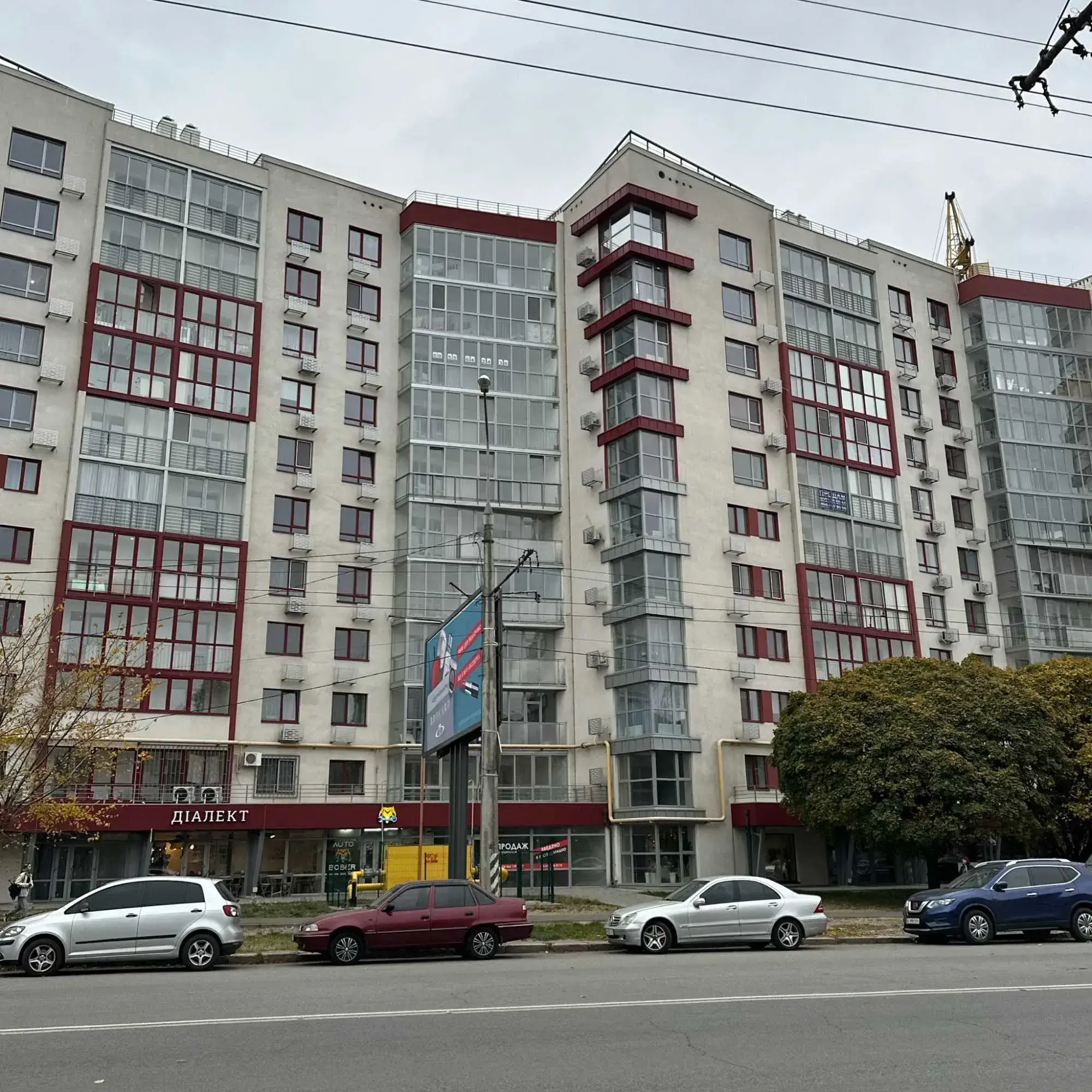 Квартира · 3 кімнати — Макдональдс