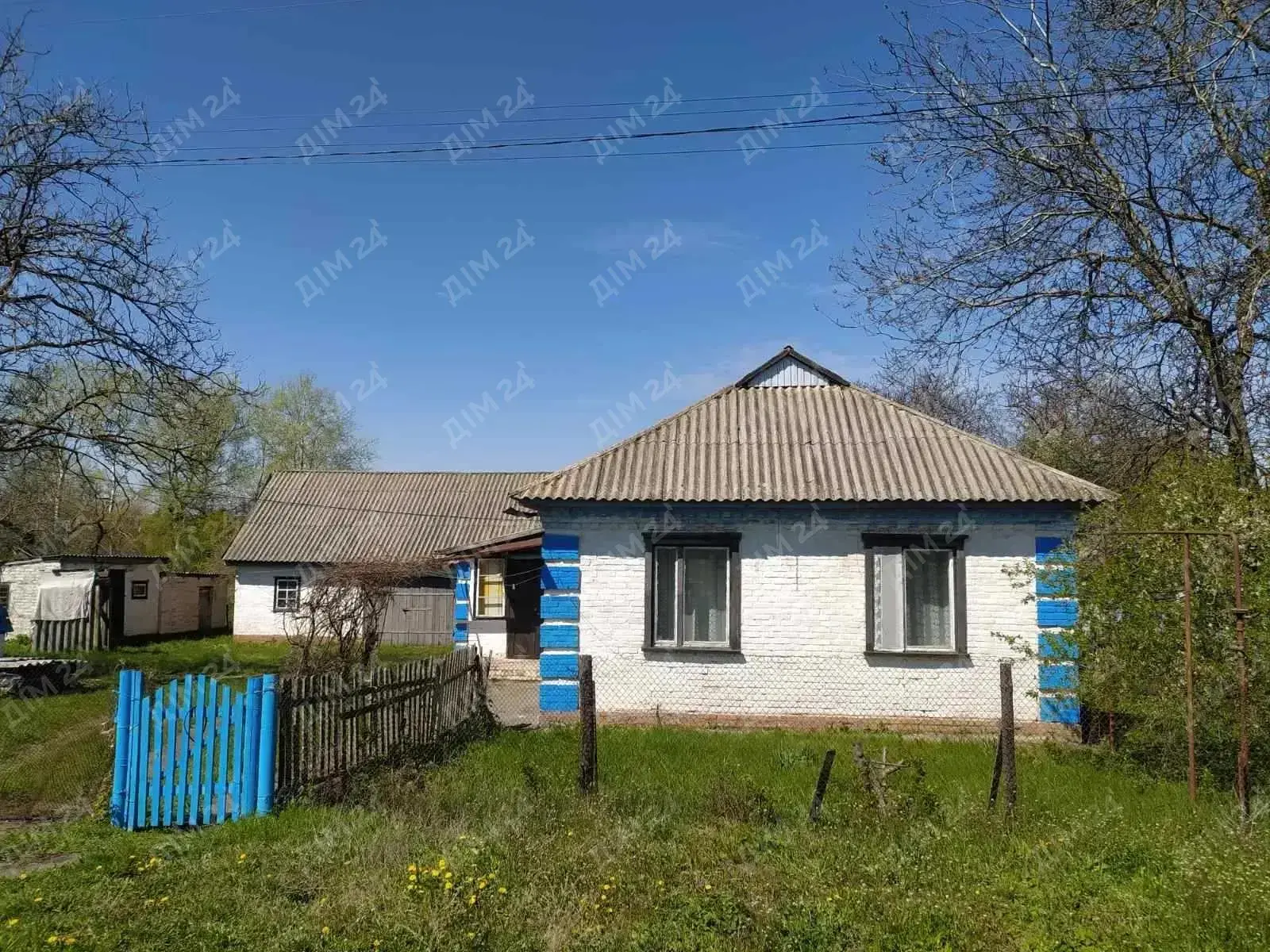 Будинок