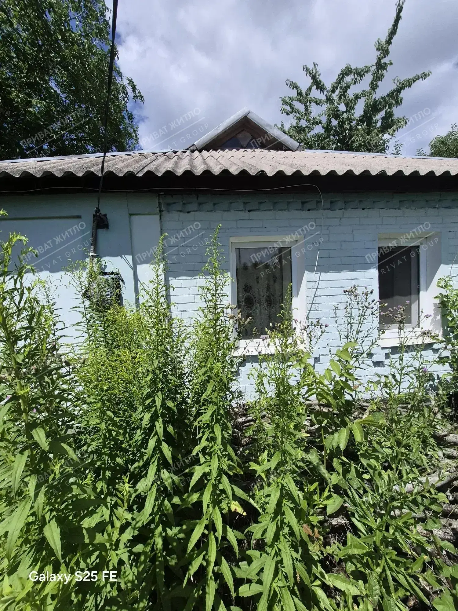 Будинок