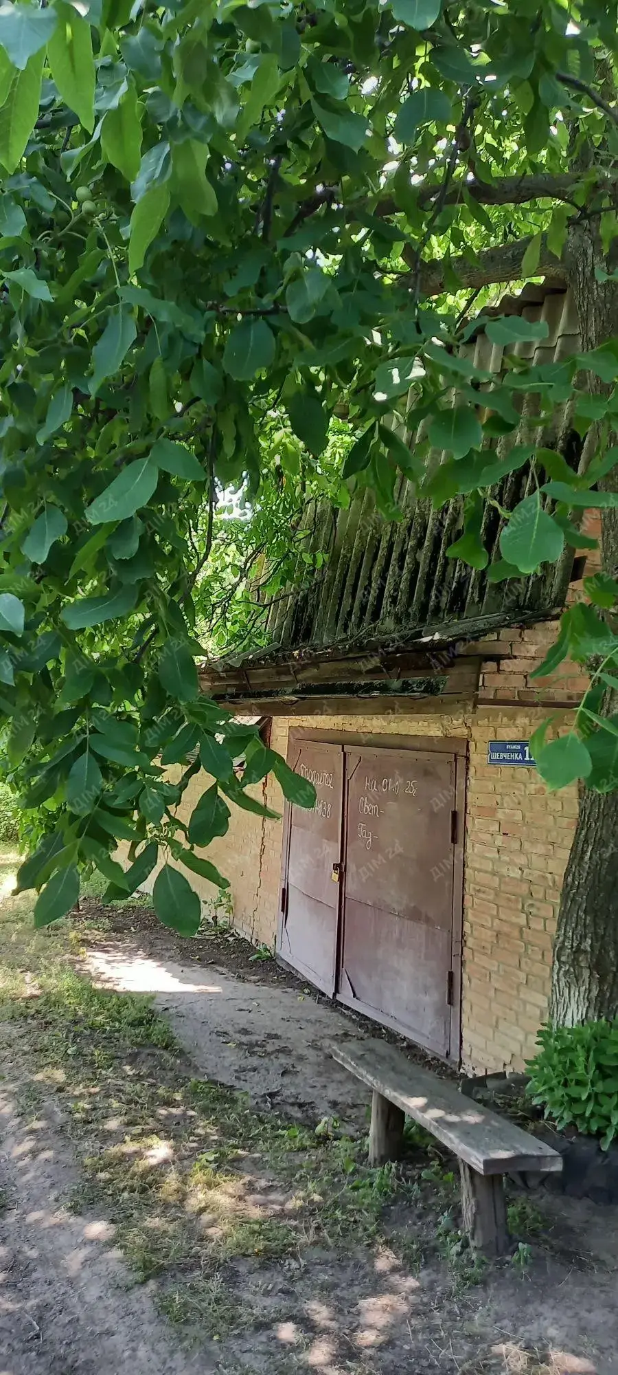 Будинок — Петрівка