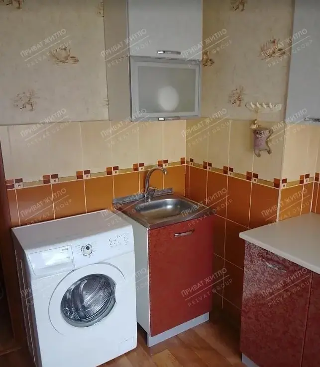 Квартира · 1 кімната