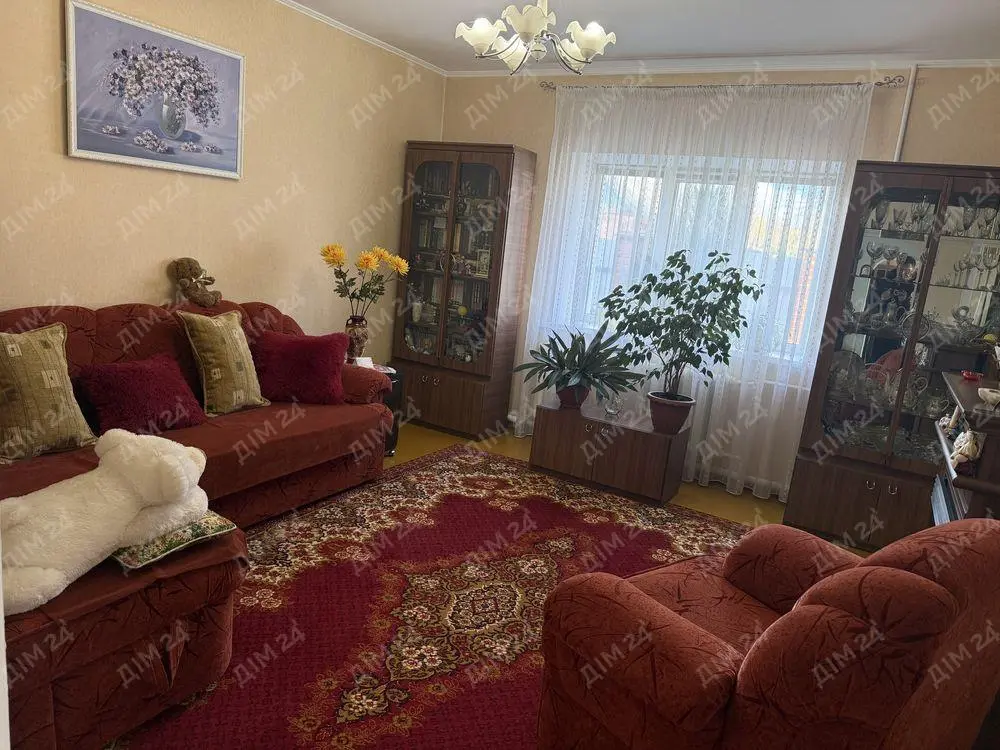 Будинок — М`ясокомбінат