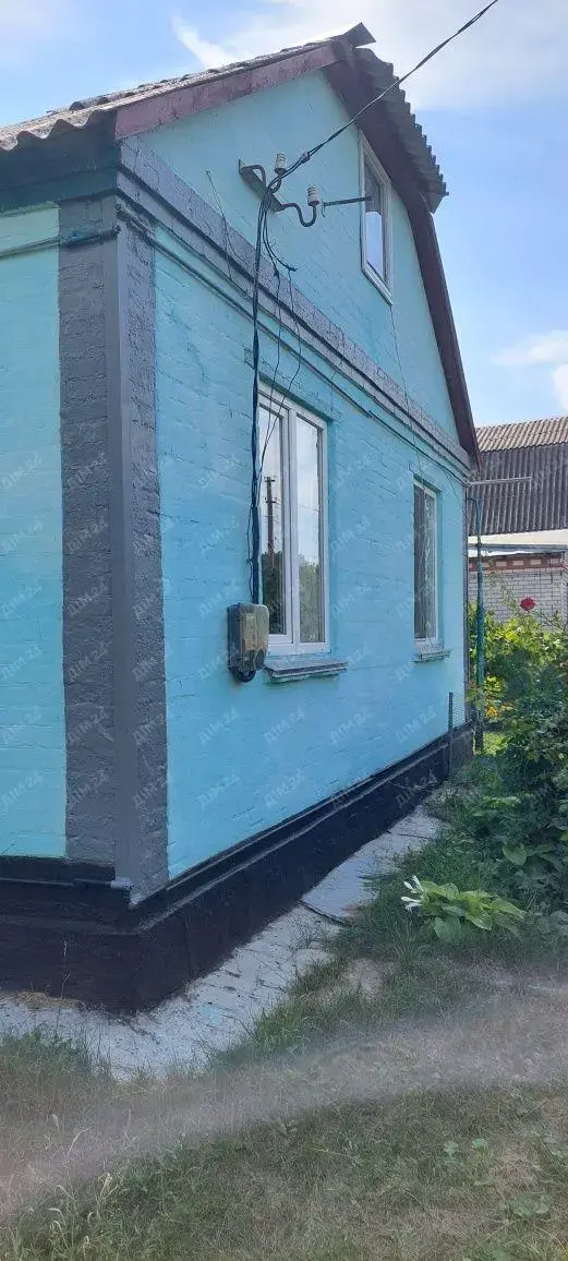 Будинок