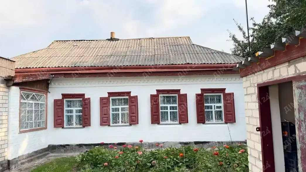 Будинок