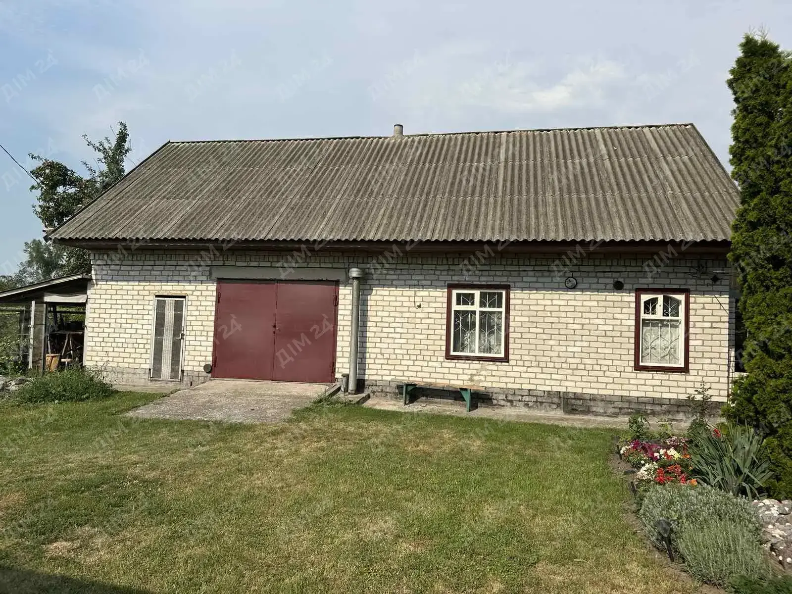 Будинок — .Інша область