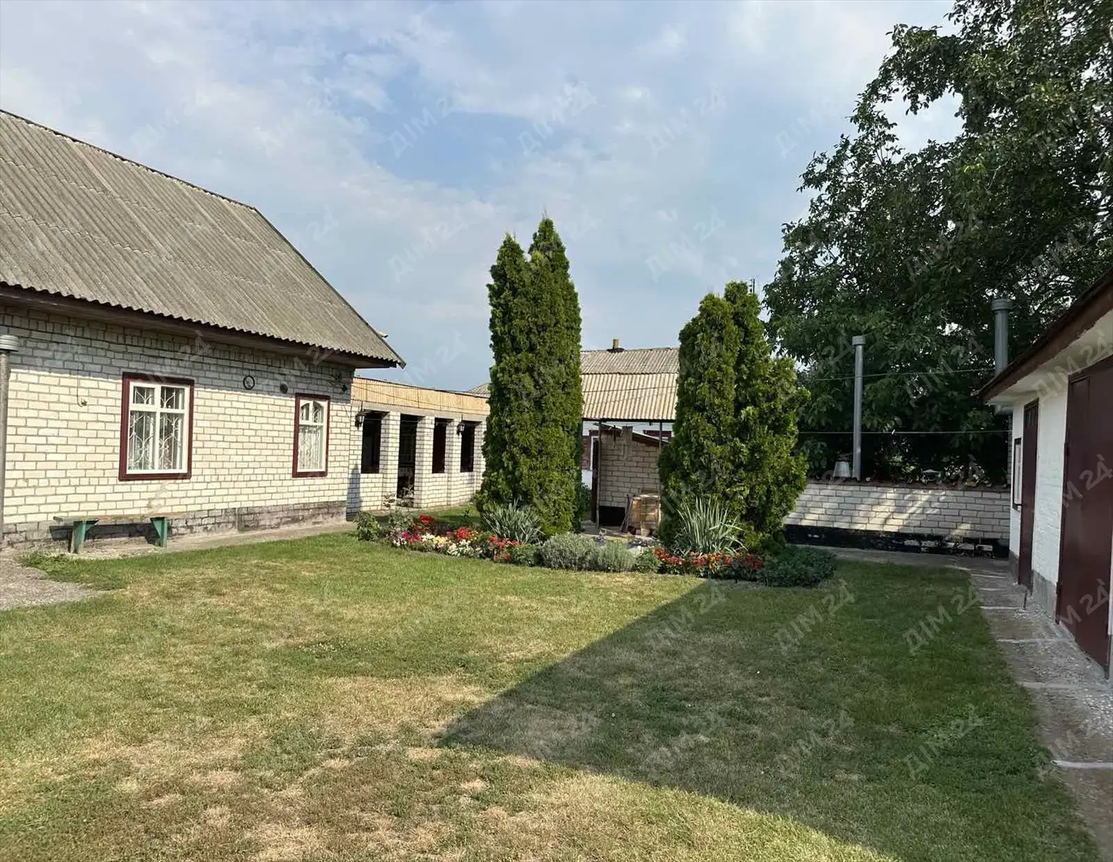 Будинок — .Інша область