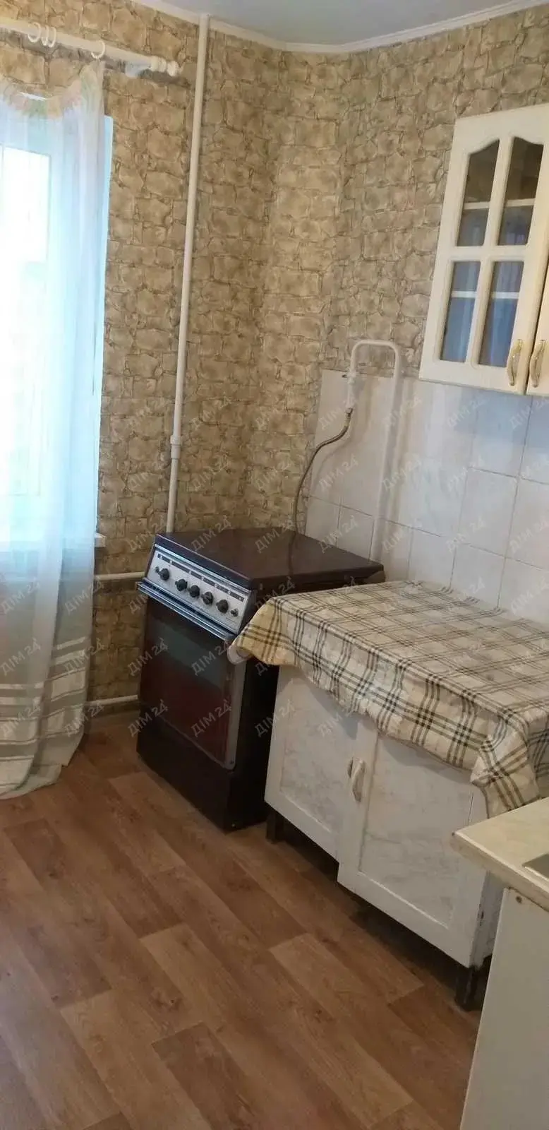 Квартира · 1 кімната — Центр