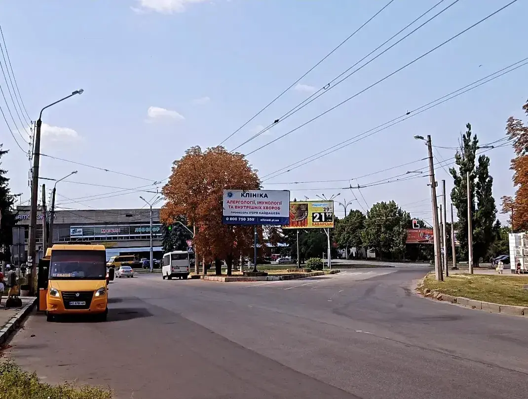 Квартира · 2 кімнати