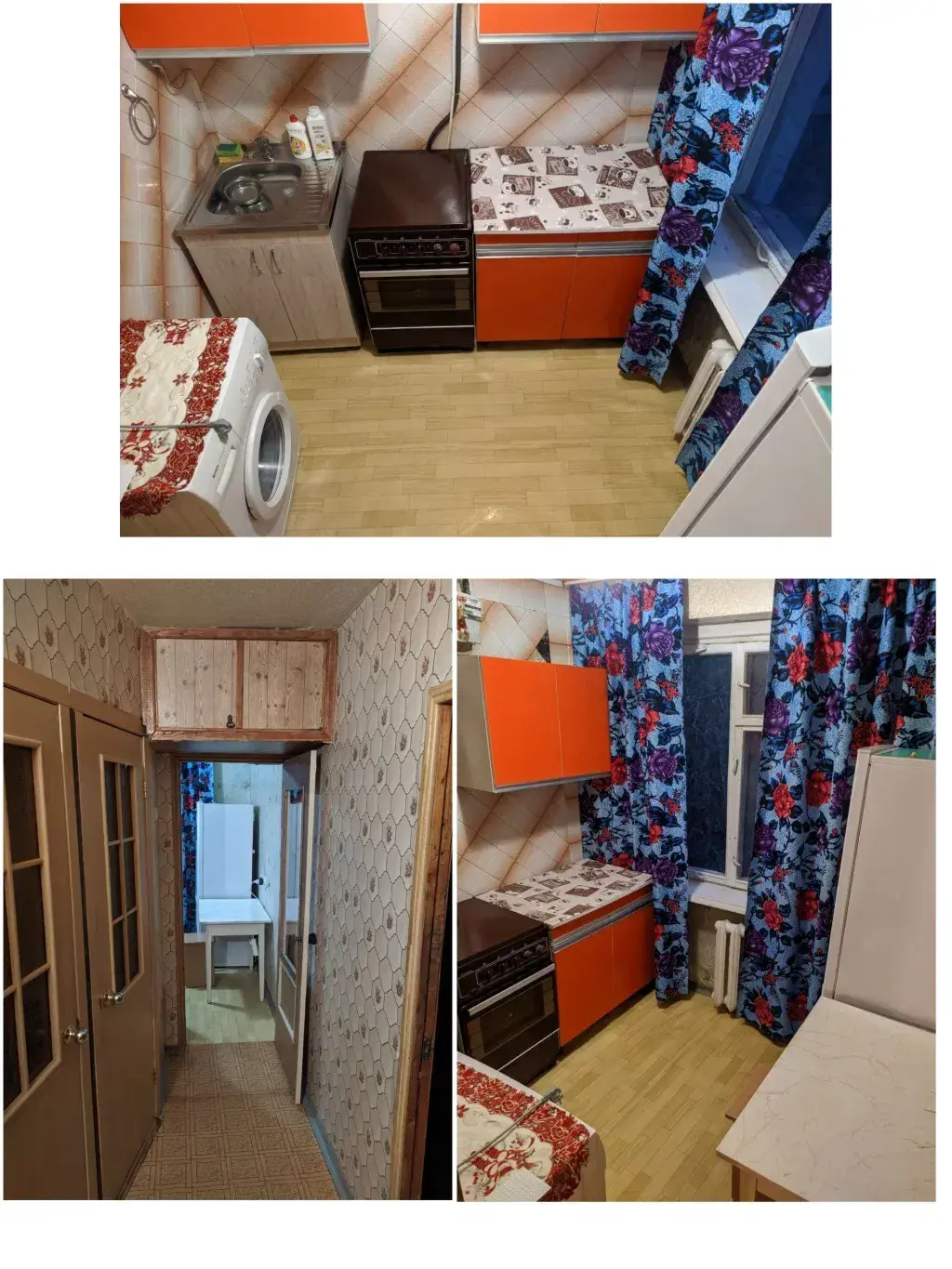 Квартира · 2 кімнати