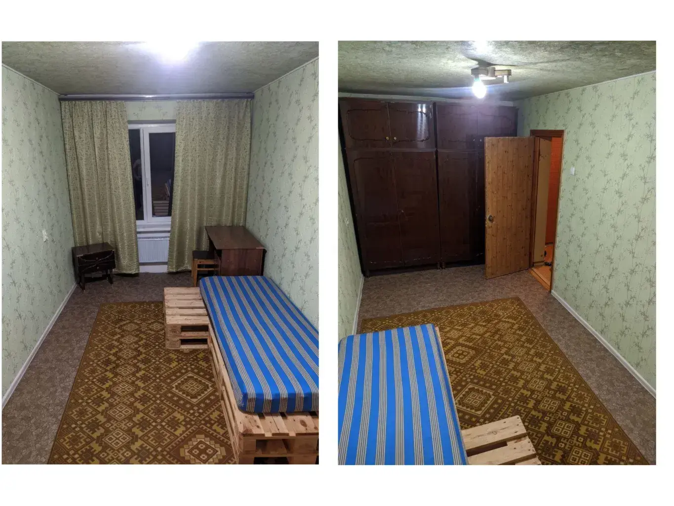 Квартира · 2 кімнати