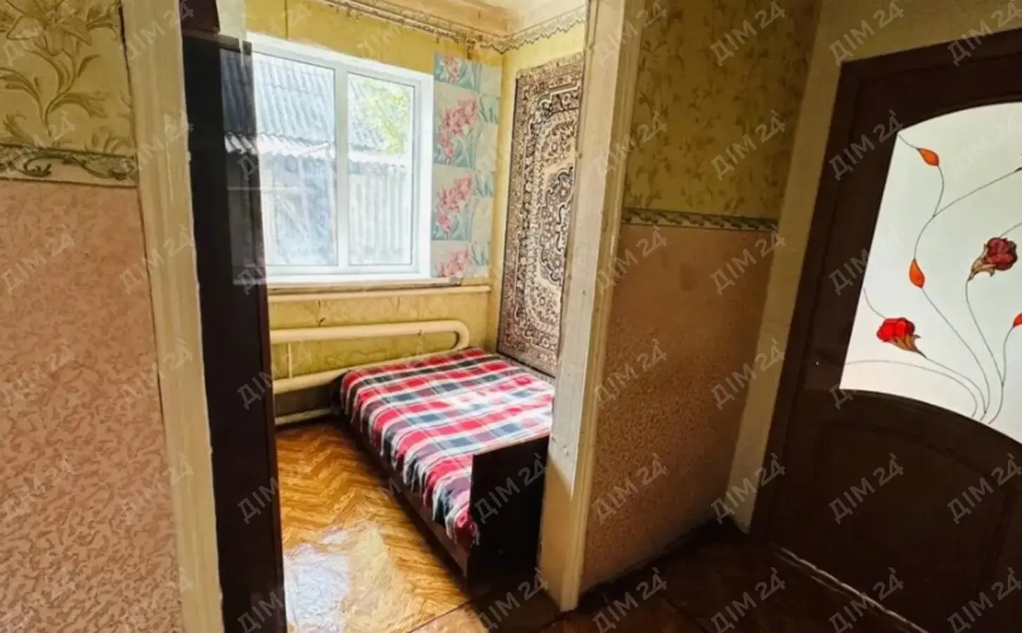 Будинок