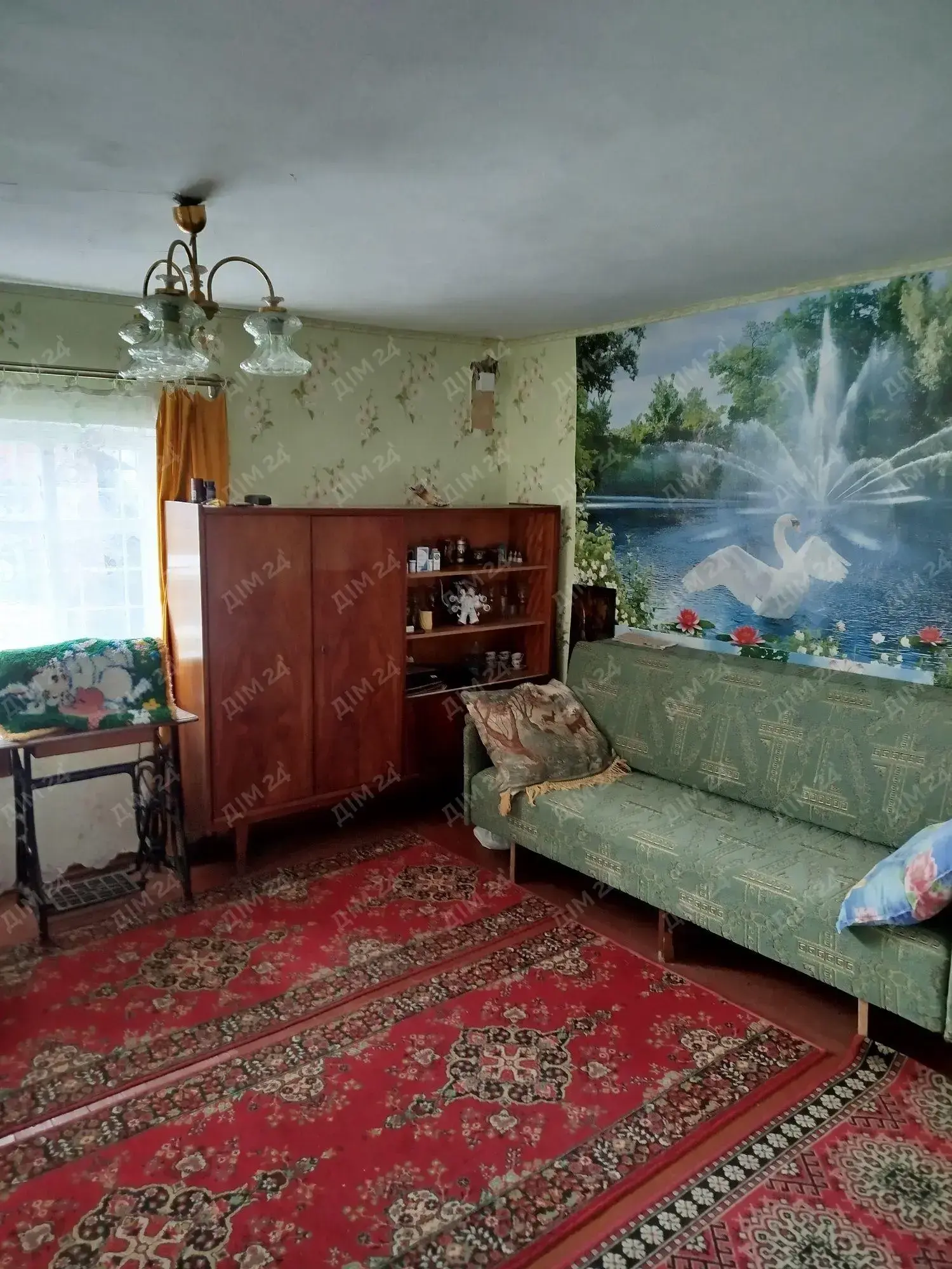 Будинок — .Новосанжарський р-н