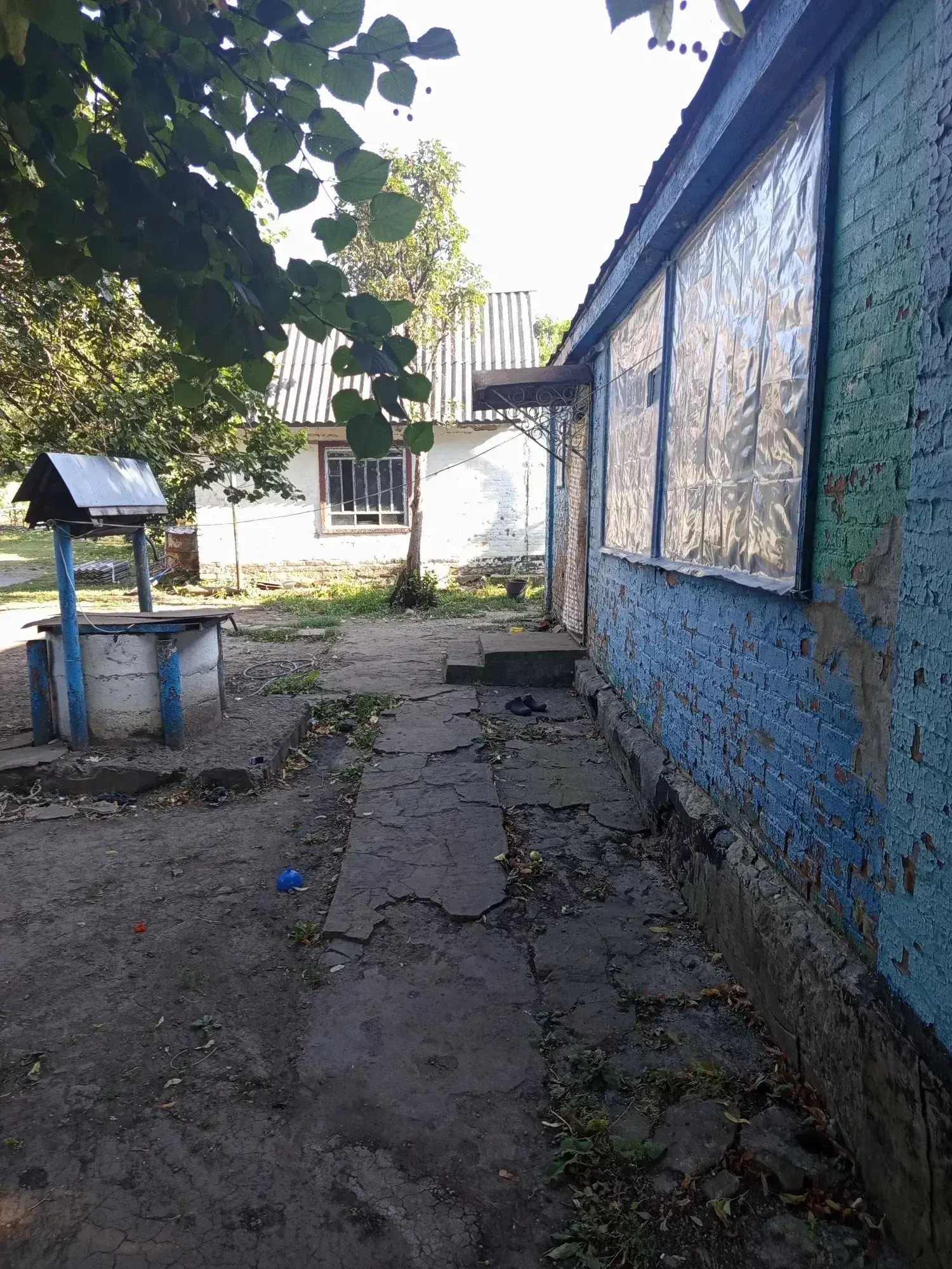 Будинок