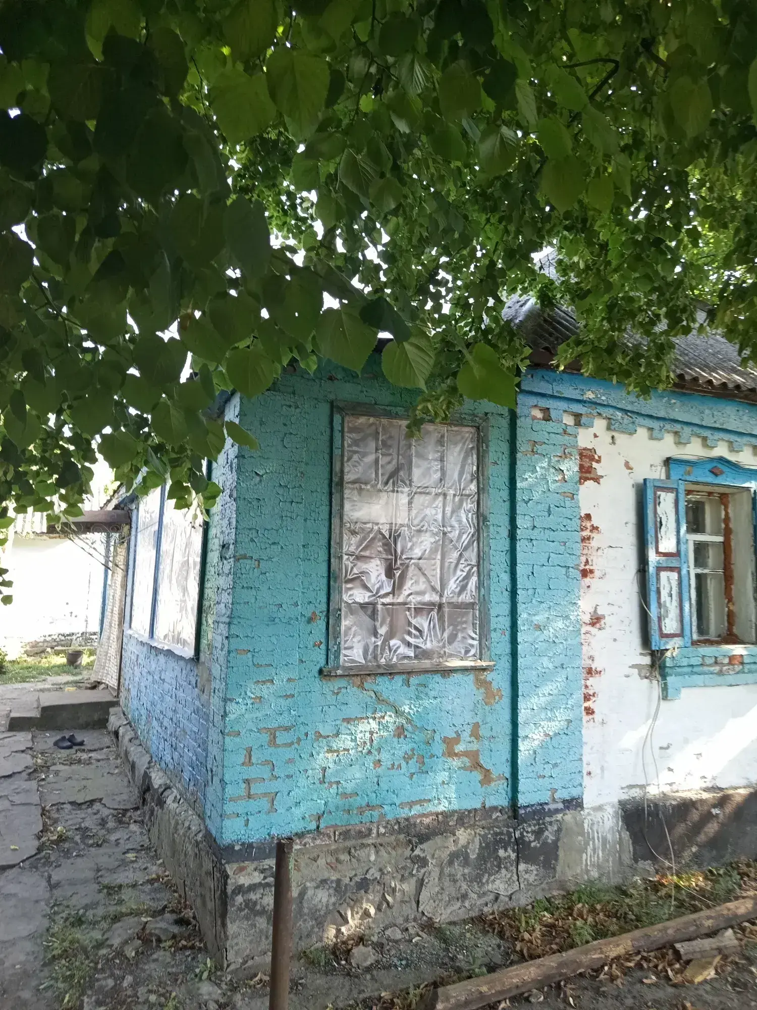 Будинок