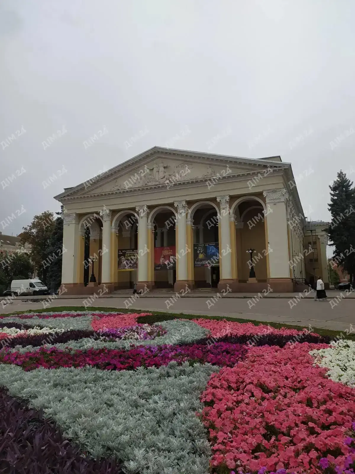Квартира · 3 кімнати