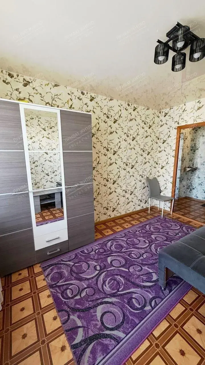 Квартира · 1 кімната