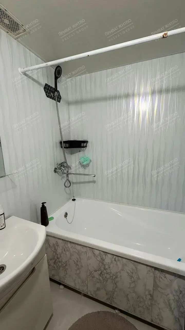 Квартира · 1 кімната